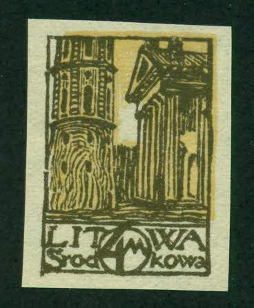 Central Lithuania 1920 SC# 26 Imperf MH SCV(2014) = $0.75