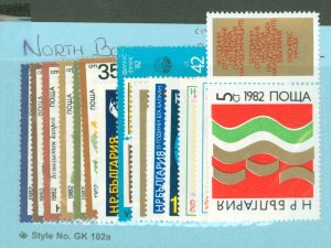 Bulgaria #2830/2853  Single (Complete Set)