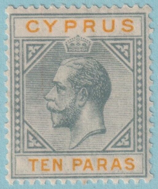 CYPRUS 73 MINT HINGED OG * NO FAULTS VERY FINE! UQE