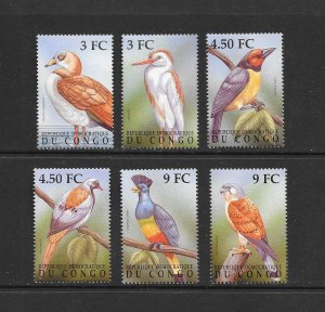 BIRDS - CONGO (DR) #1522-7  MNH