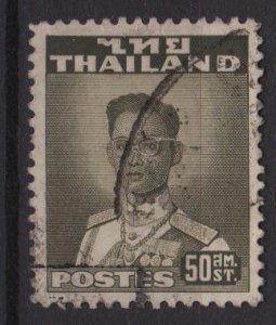 Thailand 2006  Scott 2249 MNH - 2b on 20s, King Bhumibol Adulyadej