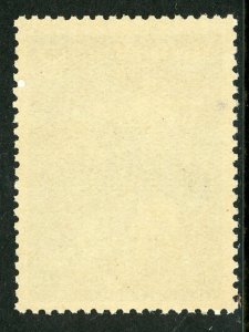 China 1961 Horse 8 fen S46-2 Scott # 593 CTO Non Hinged  I101  ⭐⭐⭐⭐⭐