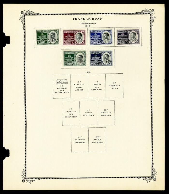 Trans-Jordan 1920s to 1950s Stamp Collection