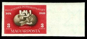 HUNGARY C81(var)  Mint (ID # 65459)