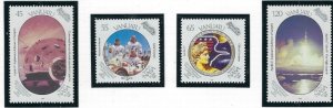 Vanuatu 507-10 MNH 1989 30th Anniv of First Moon Landing (fe8715)