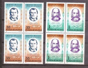 Romania - 1971 - Mi. 2999-00 - MNH - AE207