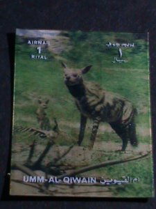 ​UMM AL QIWAIN STAMP-COLORFUL 3D STAMP-WOLF MINT STAMP- VERY FINE
