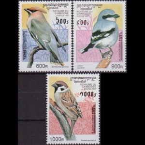 CAMBODIA 1997 - Scott# 1598-600 Birds 600-1000r NH