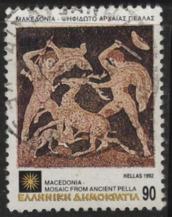 Greece 1745 (used) 90d deer hunt mosaic, Pella (1992)