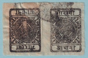 NEPAL 10a USED  NO FAULTS VERY FINE!