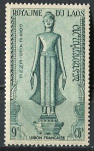 Laos; 1953: Sc. # C9: Mint Gumless Single Stamp