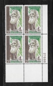 #1245 MNH Plate Block