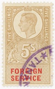 (I.B) George VI Revenue : Foreign Service 5/-