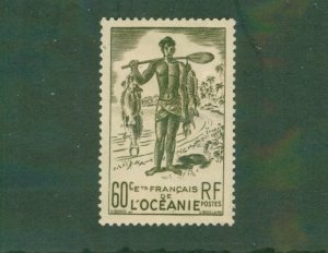FRENCH POLYNESIA 164 MH BIN $0.65