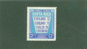 COSTA RICA C544 MNH BIN $1.00