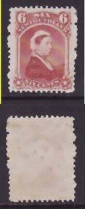 Newfoundland-Sc#35- id24-unused og VLH in UL corner-6c  QV-1870-