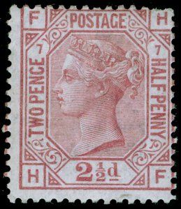 SG141, 2½d rosy mauve plate 7, LH MINT. Cat £525. HF 