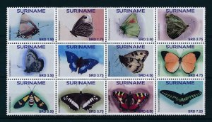 [SU2163] Suriname 2016 Insects butterflies papillons schmetterlingen  MNH