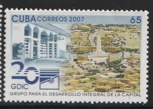 Cuba 2007 Integral Development Group Sc 4719 MNH A3744
