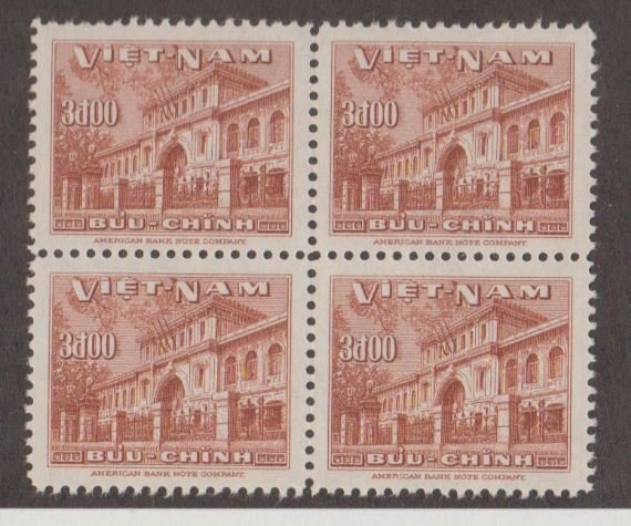 Viet Nam Scott #38 Stamp - Mint NH/LH Block of 4