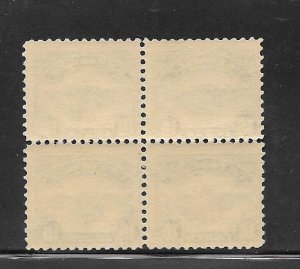 #C5 MNH Air Mail 16¢ Block of 4