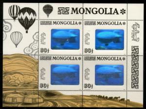 Mongolia 1993 Graf Zapplin Balloon HOLOGRAM Stamp Sc 2139 Sheetlet MNH # 9662