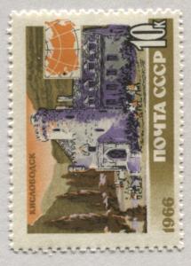 Russia 3229   MH 