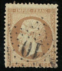 France, 1862-1871 Emperor Napoléon III, Perforated, MC #20 (4318-Т)