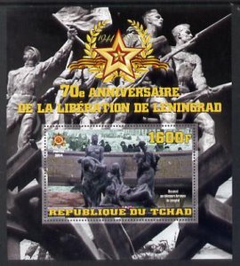 CHAD - 2014 - Liberation of Leningrad - Perf Souv Sheet - M N H - Private Issue