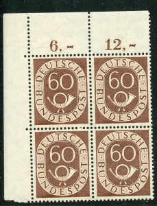 1951Germany SG#1057 60pf Brow Posthorn Block of 4 MNH Top Lef Corner Block