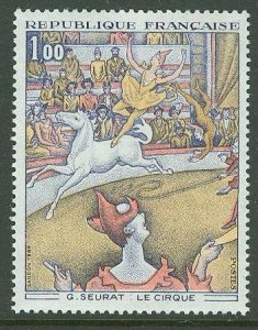 France # 1239 Art - Seurat (1)  NH