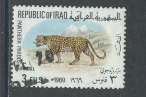 Iraq C28 -VF  Used