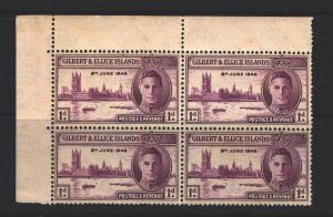 Gilbert and Ellice Islands Sc#52 MLH - tanned block of 4