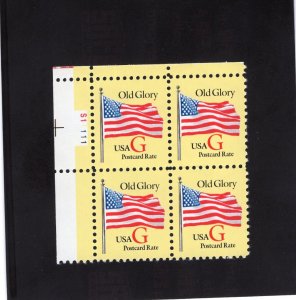 2880 Old Glory, MNH UL-PB/4