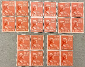 811 John Q Adams  Prexie Series F/VF MNH 6c 20 stamps FV $1.20 issued 1938