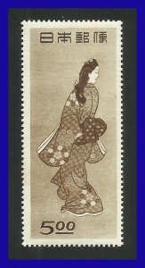 1948 - Japon - Scott nº 422 - semana filatelica - MNH - JA- 053 - 02