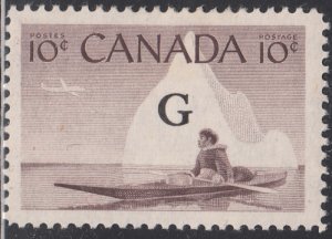 Canada 1953-55 MH Sc #O39 G on 10c Inuk and kayak