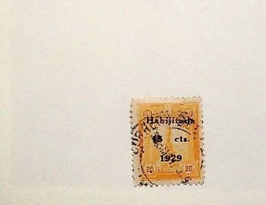 PERU Sc 257 USED ISSUE OF 1929 - OVERPRINT