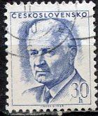 Czechoslovakia; 1968: Sc. # 1540: O/Used Single Stamp
