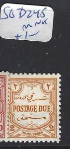 JORDAN (P2702B) POSTAGE DUE SG D245    MNH