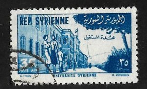 Syria 1954 - U - Scott #C179