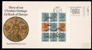 GB 1984 Christian Heritage Multivalue Pane MISSING PHOSPHOR. Used on cover. D...