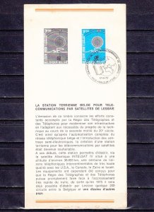 Belgium, Scott cat. 832. Earth Station Issue on First day Postal Bulletin. ^