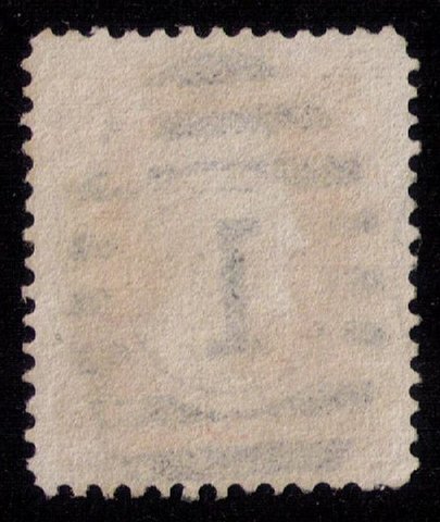 US Sc 159 Used Lincoln Dull Pink Shade VF/XF