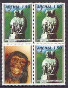 Abkhazia 2000 Statue of Primate se-tenant perf block of 4...