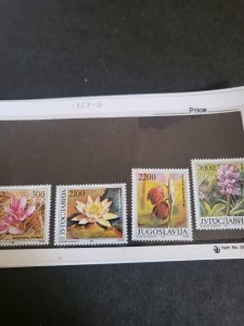 Stamps Yugoslavia Scott #1953-6 never hinged