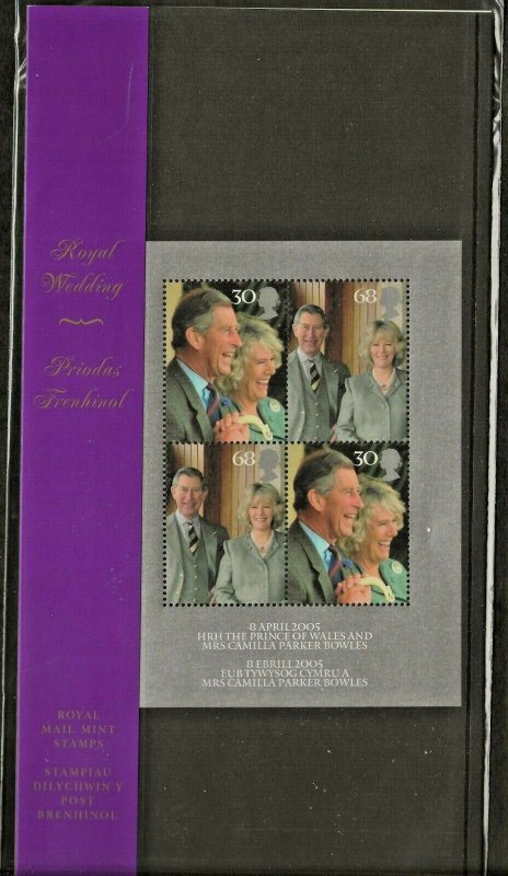 2005 ROYAL WEDDING (CHARLES AND CAMILLA) - MINIATURE SHEET PACK M10