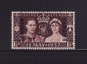 Great Britain Offices in Morocco 514 Set U George VI (B)