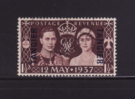 Great Britain Offices in Morocco 514 Set U George VI (B)