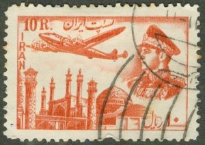 Iran C73 USED BIN $0.50